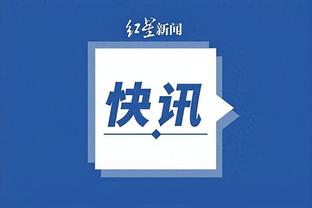 江南娱乐app下载官网苹果